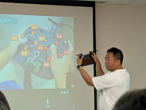 農業科技走進校園！國教署推動無人機研習，培育新世代智慧農業種子教師