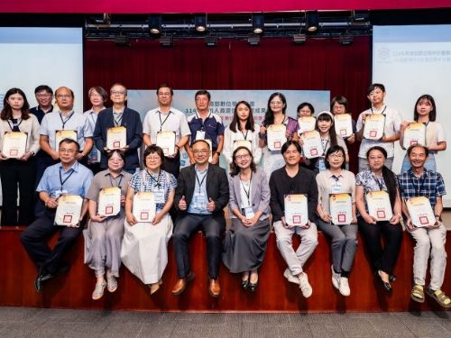 數位學伴計畫20周年！教育部頒獎表揚75位傑出人員，攜手AI開創智慧教育新篇章