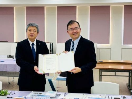 臺日特教跨國牽手！和美實驗學校與日本筑波大學附屬桐加丘特別支援學校締結姐妹校