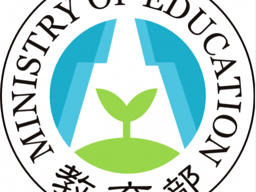 臺北市教育局嚴正處理文山區幼兒園疑似不當對待事件，堅守兒虐零容忍原則，全力保障幼兒安全