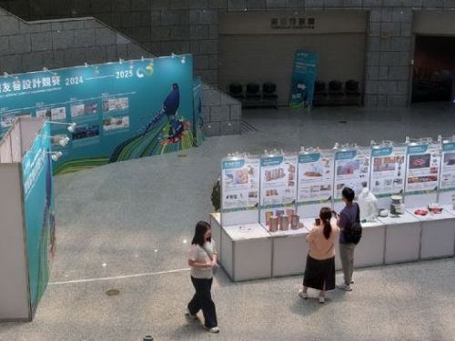 2024-2025環境關懷友善設計競賽成果巡迴展盛大展出