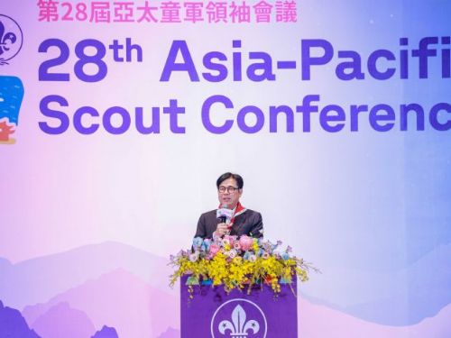 童軍精神閃耀高雄！亞太童軍領袖齊聚港都，共創青年國際新願景