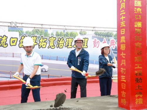 高雄仁武治水新進展，八涳橋改建啟動 打造更安全宜居家園