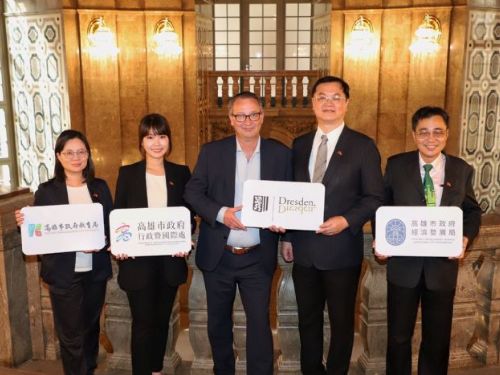 高雄與德勒斯登攜手邁向半導體與教育合作新里程，友誼跨越國界，雙城並肩前行
