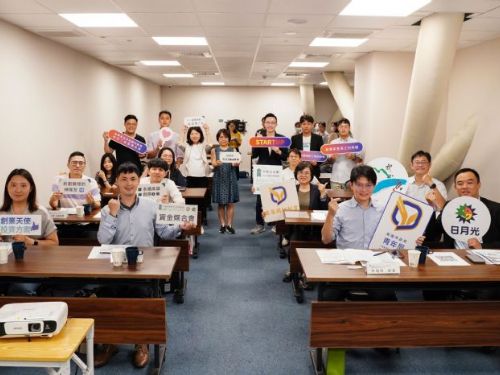高雄打造青創新舞台！青年局攜手產官學舉辦「創業陪跑—資金媒合會」