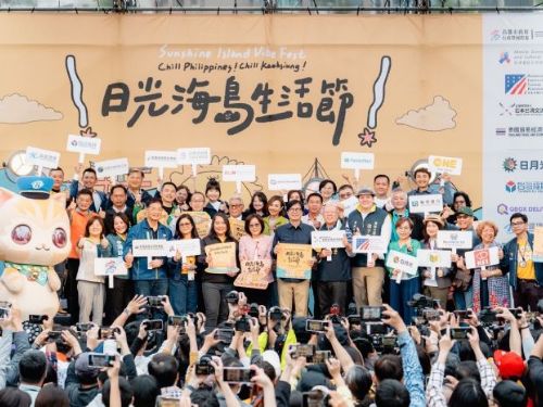 高雄閃耀國際舞台！《解讀者》專文盛讚城市外交典範
