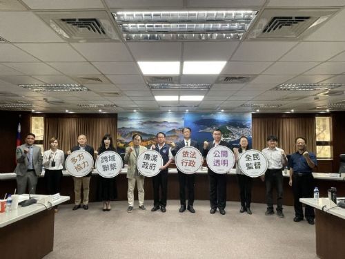 高市府攜手檢廉機關，推動「綠能透明」共築廉能永續願景