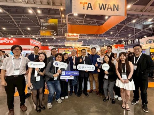 高雄金融科技魅力全開！攜手新創進軍新加坡，邁向亞洲創新金融新舞台