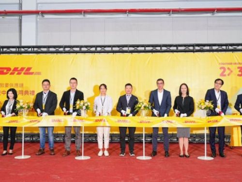 DHL前鎮物流中心盛大啟用！海空雙港助力高雄半導體供應鏈全面升級