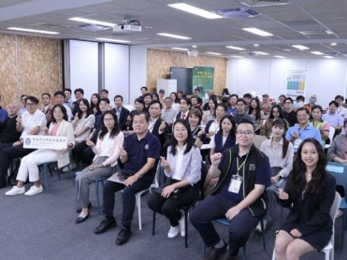高雄淨零技術交流會熱烈登場，攜手企業加速減碳步伐，共創永續未來