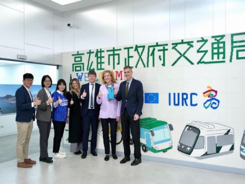 智慧城市牽起國際夥伴情誼，高雄迎接歐盟 IURC 代表團，共創永續與數位治理新篇章