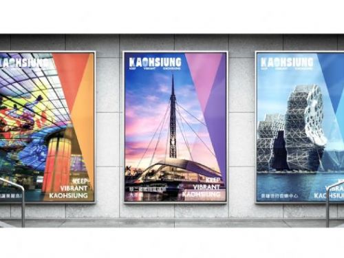全球首播！高雄國際觀光廣告「KEEP VIBRANT KAOHSIUNG」日、韓、越、馬 4國強力放送