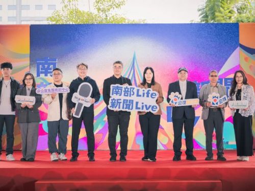 南部聲音正式開麥！公視台語台新聞直播啟航，高雄成為在地發聲新據點