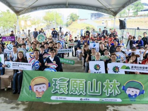 環願山林・跳島成形！高雄攜手日月光打造淺山生態綠網，為城市種下永續未來
