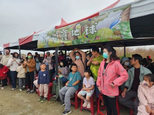 種下希望、守護海岸線——茄萣濕地「海角新樂園」攜手市民為環境加分