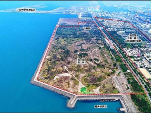 大林蒲遷村再迎關鍵里程碑！市府攜手經濟部加速園區審議，朝「歡喜搬新厝」更近一步