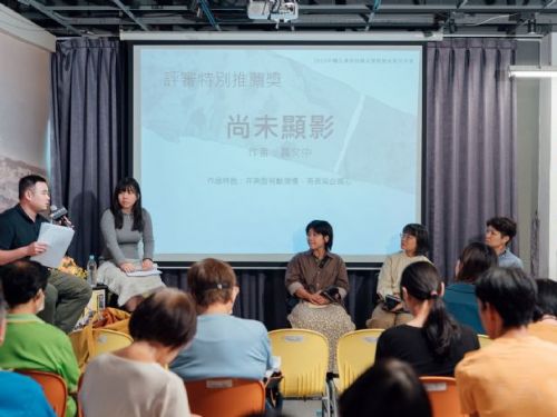 「當職人書寫時」 重新閱讀勞動風景，勞博館與高雄文學館共推書展