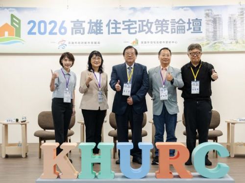高雄打造全齡幸福住宅網，社宅突破2.3萬戶、婚育宅與育兒補貼同步升級