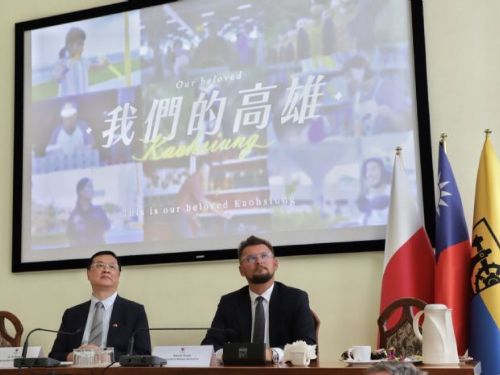 高雄攜手波蘭卡托維茲！簽署友好宣言，共慶160週年開啟雙城新篇章