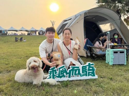 乘風而騎林園場 「毛起來玩」 毛孩共騎單車，暢遊山海經典路線