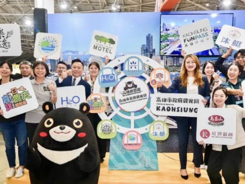 高雄化身「遊樂園城市」！五大亮點景區打造繽紛主題館，優惠滿滿邀全民暢遊港都