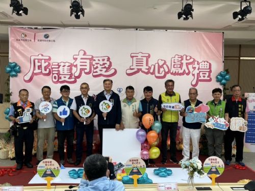 中秋最暖心的選擇──高雄庇護工場真心獻禮，傳遞祝福與支持