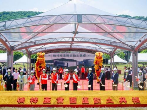 2 奈米量產正式啟航！高雄攜手台積電，寫下南台灣半導體新篇章