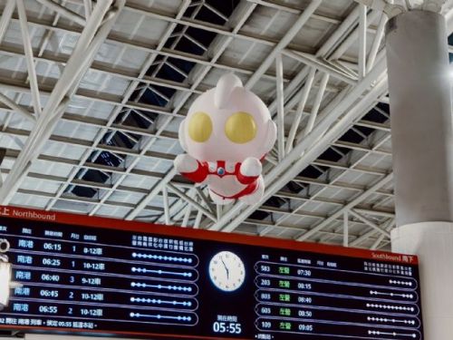 超人力霸王驚喜現身高雄高鐵左營站！