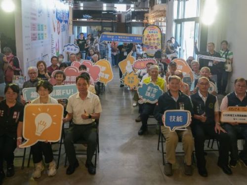 終身學習邁向閃耀人生，勞工大學主題展，盡展斜槓與創業風采