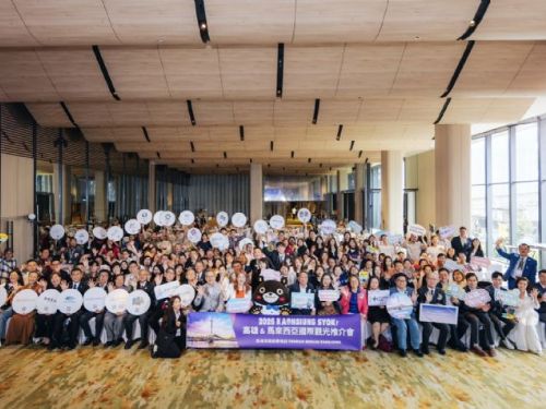 「Kaohsiung Syok！高雄爽快過癮！」嗨翻吉隆坡，高雄觀光大馬出擊，百名旅遊業者熱烈交流