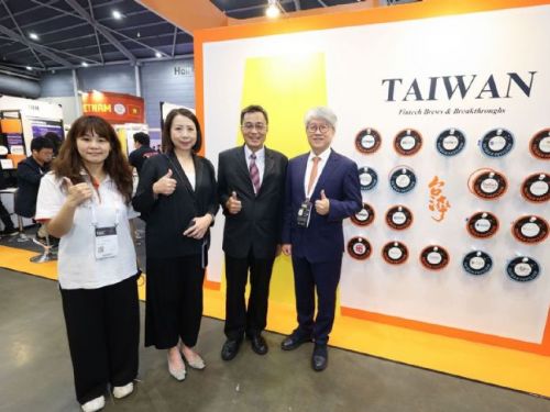 高雄金融科技魅力登上國際舞台！SFF 展現 AI 金融創新能量、合作成果亮眼