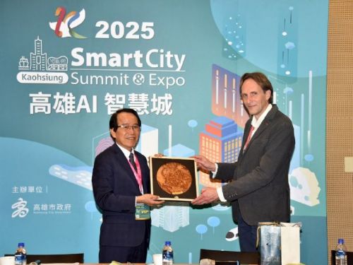高雄加入OASC國際智慧城市聯盟，邁向全球智慧治理新里程碑
