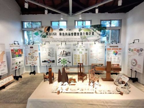 高雄橫山共創基地榮獲建築園冶獎雙項肯定，舊建築新生綻放創意與永續之光