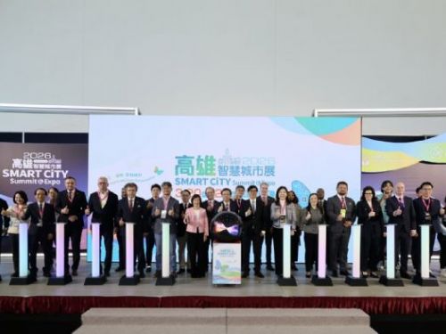 高雄智慧城市展登場！AI × 淨零雙引擎，打造未來城市新藍圖