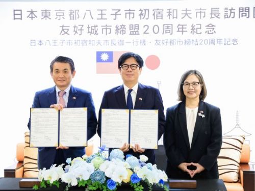 高雄、八王子締盟20週年再寫新篇，雙市長舉杯同慶、圖書館合作深化台日情誼