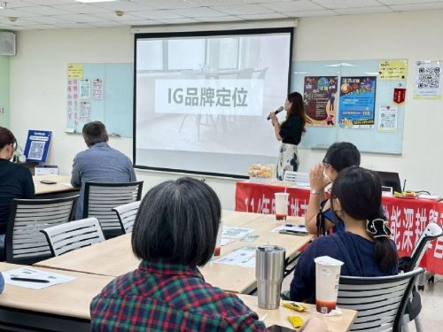 高雄勞工大學創業職能深耕學習營，AI與數位轉型助力創新創業