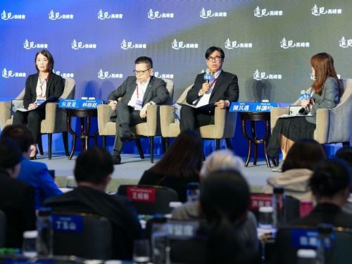 高雄啟航國際財富新時代！陳其邁出席2025遠見高峰會，描繪打造亞洲資產管理中心的願景藍圖