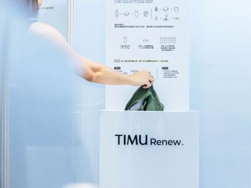 青年創意綻放海洋魅力，高雄在地品牌「TIMU AQUA」以設計與永續打造水上時尚新風潮