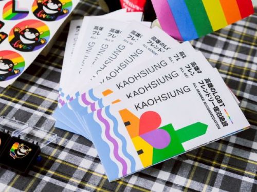 高雄觀光前進日本東京同志大遊行，打造亞洲旅遊最友善！力拚100家性別友善旅宿，接軌國際彩虹經濟