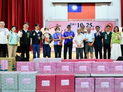 溫馨滿滿！高雄新興區重陽敬老聯歡熱鬧登場，陳其邁市長與長輩同歡、加碼紅包獻祝福