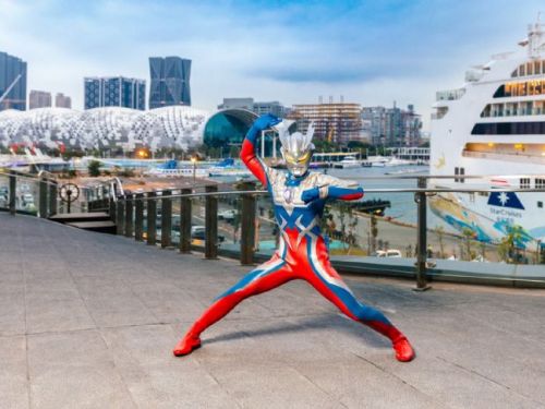 「超人力霸王」首次以大型水上氣膜降臨港都，2026高雄冬日遊樂園2月7日盛大登場