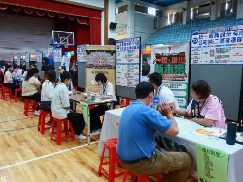 徵才面試結合就業獎勵，勞工局提供一站式高效求職媒合平台