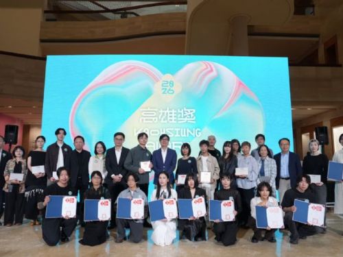 《2026高雄獎》頒獎典禮（28）盛大登場，三十而立再出發，新世代藝術能量躍動高雄