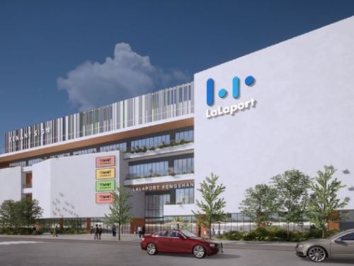 百億投資落腳鳳山！高雄 LaLaport 上樑完成，南台灣生活新地標正式成形