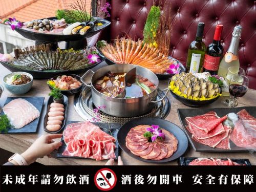 「身分證拿出來！對中『9、1、8』任兩碼，鮑魚、大蛤、天使紅蝦吃到飽！馬辣餐飲集團各品牌畢業季不限畢業生，全民開吃！