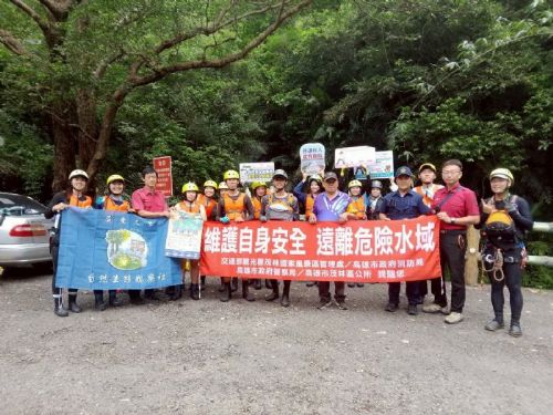 茂管處攜手跨域機關守護水域安全同步推動「清淨河域」邀民眾共築綠色親水廊道，啟動115年度水域安全宣導巡查