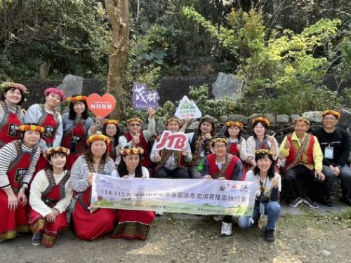 瞄準日本旅遊市場！茂管處邀請JTB旅行社深入高屏部落，體驗魯凱美食與排灣工藝