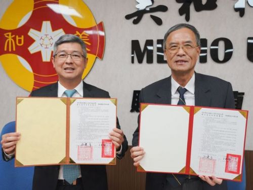 美和科技大學與衛生福利部屏東醫院簽署策略聯盟，深化產學合作，共創護理人才「培植與留任」雙贏策略