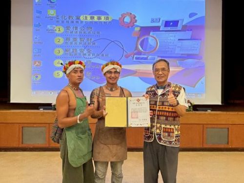 美和科大全民原教推廣活動 ，回到部落的心靈路，林司降從農耕實踐、祭儀傳統到部落倫理，帶領師生重新理解原住民族與自然共生的價值觀