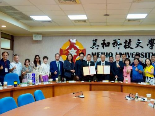跨國合作再添新夥伴，美和科技大學與泰國PBRU大學正式締結合作關係